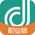 点点维