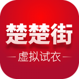 楚楚街