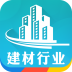 建材行业门户