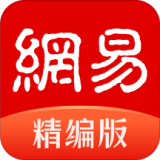 网易新闻视频版