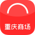 重庆商贸城