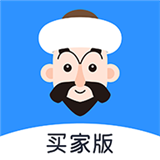 快乐阿凡提采购版