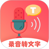 一键录屏