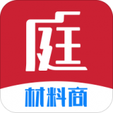 庭好的