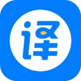 拍照英文翻译