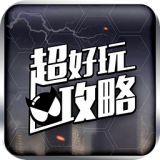 穿越火线手游录屏神器
