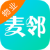 麦邻