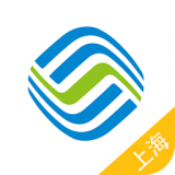 上海移动和你