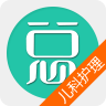 儿科护理学高级职称