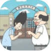 lativ诚衣