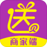 送贝
