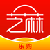 芝麻乐