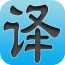 掌上中国轻纺城