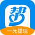 众人帮帮忙兼职