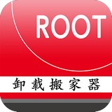 一键Root大师增强版