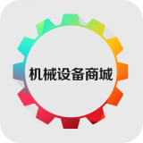 机械设计云平台