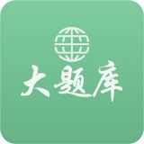 作文大全100字