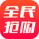 全民抢广告