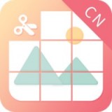 九宫图