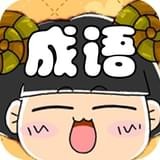 天天爱P图