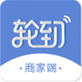 轮到专送闪递人端
