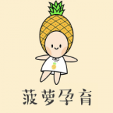 母子健康