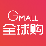 全球购UU特权