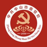 智慧党建云