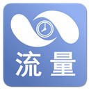 流量小盒子