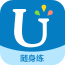 外研随身学