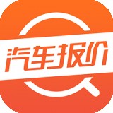 汽车报价小哥