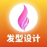 换发型测脸型