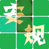 国家电投人才学院