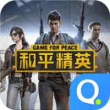 和平精英魔童助手
