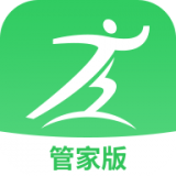 健康之路医务版