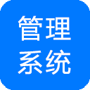 劳动力管理