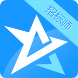 招标师考试