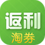 返利淘优惠购