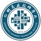 平安商户管家
