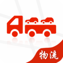运车管家发车版