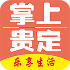 掌上贵溪