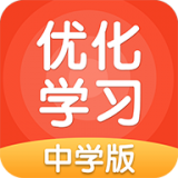 优化学习