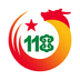 118彩图