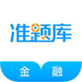 金融考试宝典