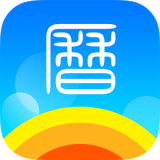 天气万年历