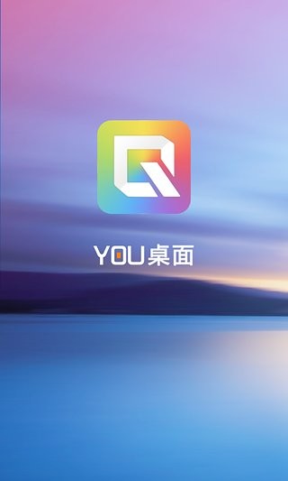 YOU料游戏社区截图