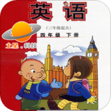 外研新标准英语一起一上