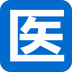 掌上医馆门店版