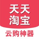 天天淘特价