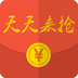 天天来夺宝